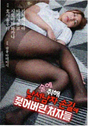 剧集制作 长镜头拍摄现场 资讯配图