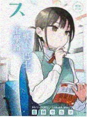 综艺节目现场收音 资讯配图